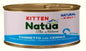Cibo Umido Per Gatti NATUA CAT IN JELLY KITTEN TONNETTO/CERNIA GR 85