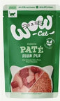 Cibo Umido Per Gatti WOW CAT BST PATE' POLLO 12 X GR 125