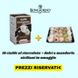 18 Cialde Sandemetrio – Caffè al Cioccolato + Omaggio Dolci Siciliani